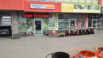 Мир Техники, г.Пятигорск, Рынок "ГРиС"